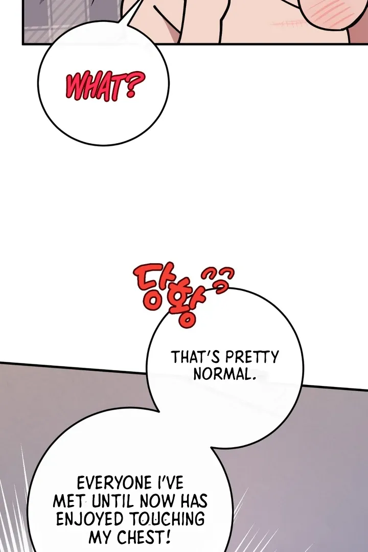 Read In My Bad chapter 12 image 64 on Lezhin
