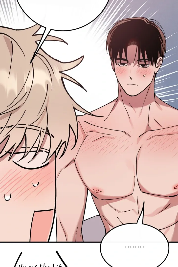 Read In My Bad chapter 12 image 65 on Lezhin