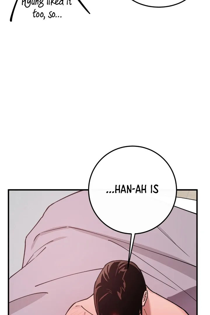 Read In My Bad chapter 12 image 66 on Lezhin