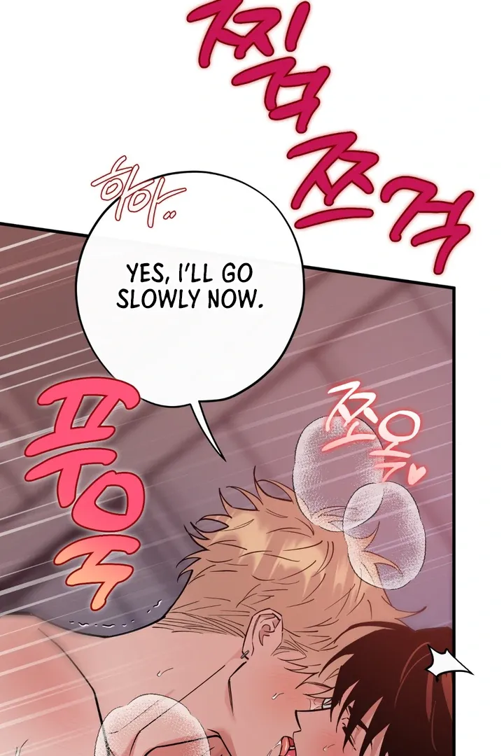 Read In My Bad chapter 12 image 7 on Lezhin