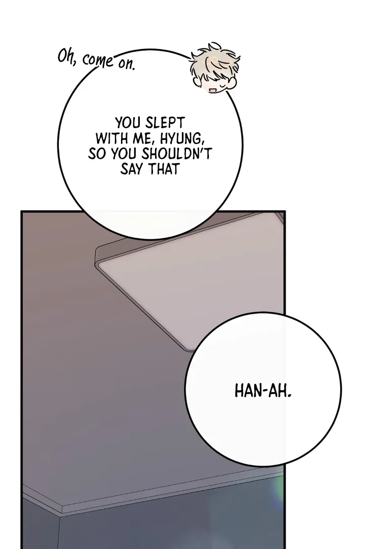 Read In My Bad chapter 12 image 74 on Lezhin