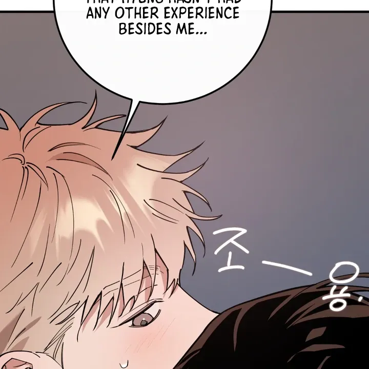 Read In My Bad chapter 12 image 80 on Lezhin