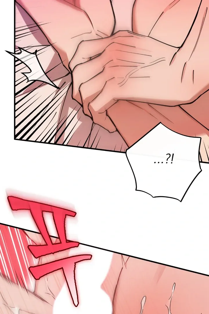 Read In My Bad chapter 12 image 86 on Lezhin