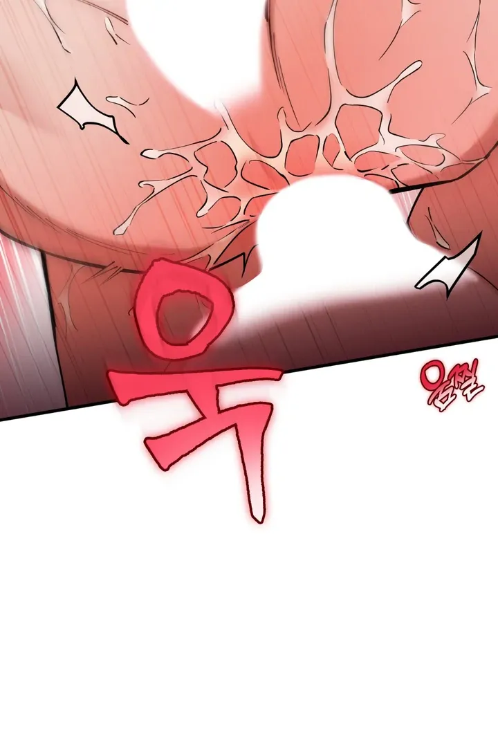 Read In My Bad chapter 12 image 87 on Lezhin