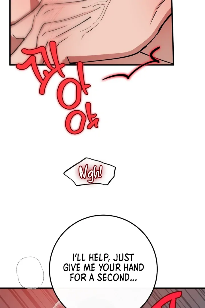 Read In My Bad chapter 12 image 92 on Lezhin