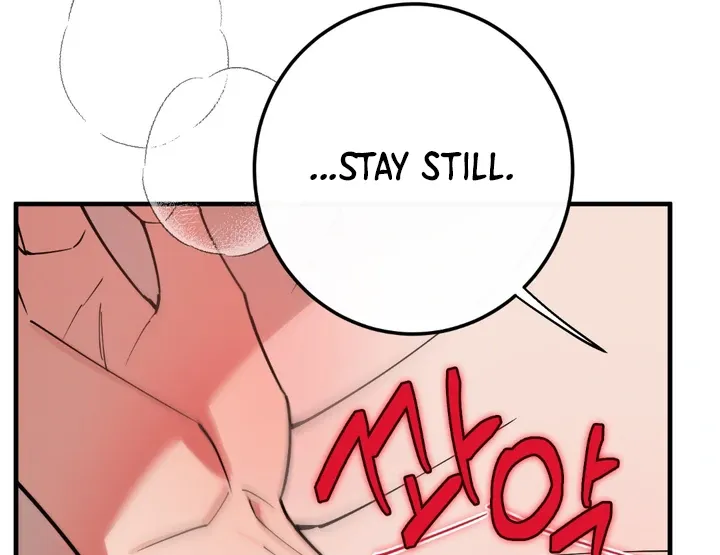 Read In My Bad chapter 12 image 94 on Lezhin