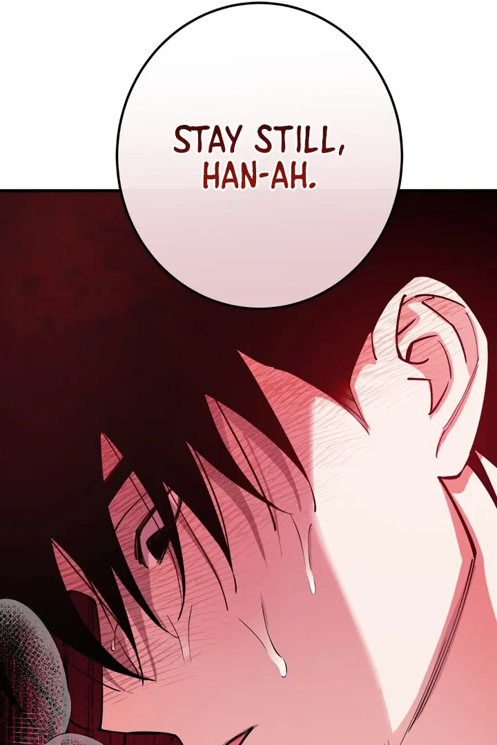Read In My Bad chapter 12 image 96 on Lezhin