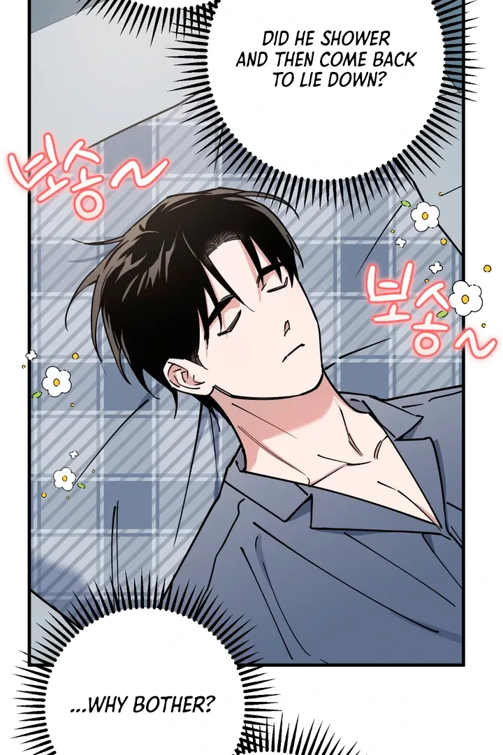 Read In My Bad chapter 13 image 11 on Lezhin