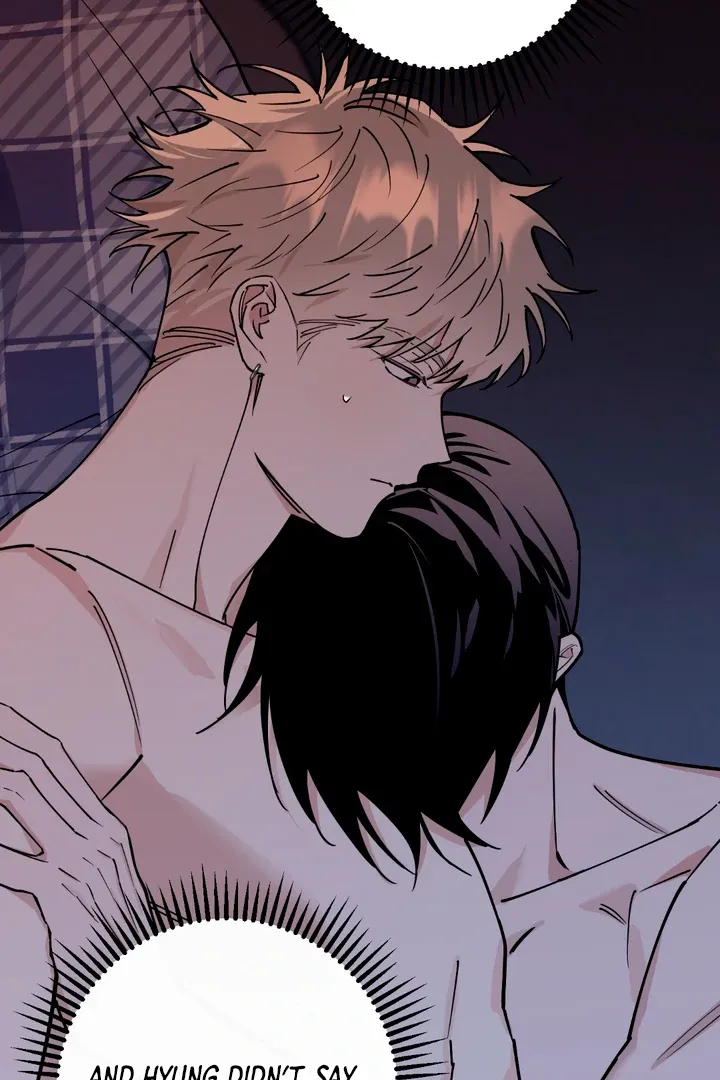 Read In My Bad chapter 13 image 19 on Lezhin