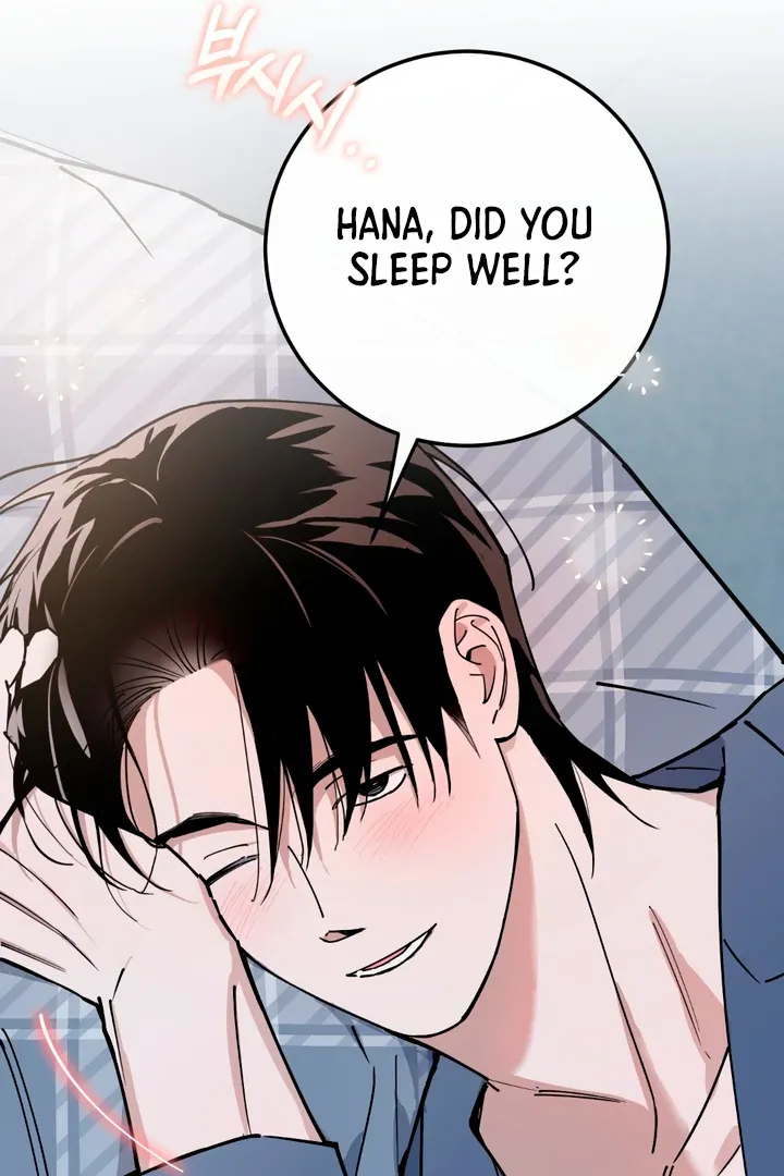 Read In My Bad chapter 13 image 29 on Lezhin