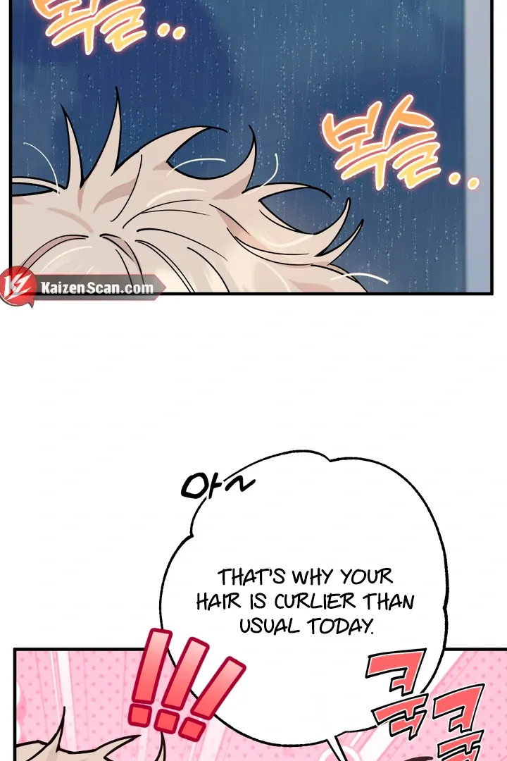 Read In My Bad chapter 13 image 39 on Lezhin