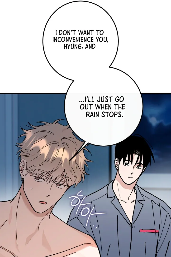 Read In My Bad chapter 13 image 43 on Lezhin
