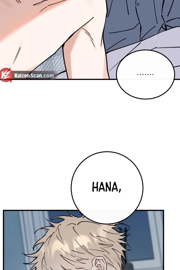 Read In My Bad chapter 13 image 44 on Lezhin