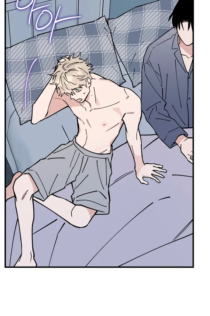 Read In My Bad chapter 13 image 51 on Lezhin