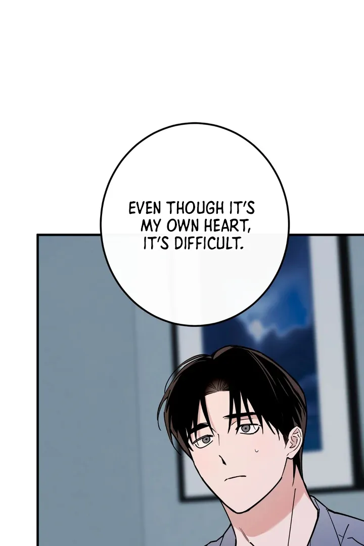Read In My Bad chapter 13 image 52 on Lezhin