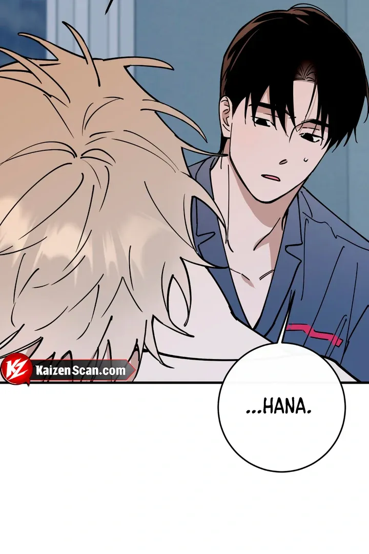 Read In My Bad chapter 13 image 99 on Lezhin