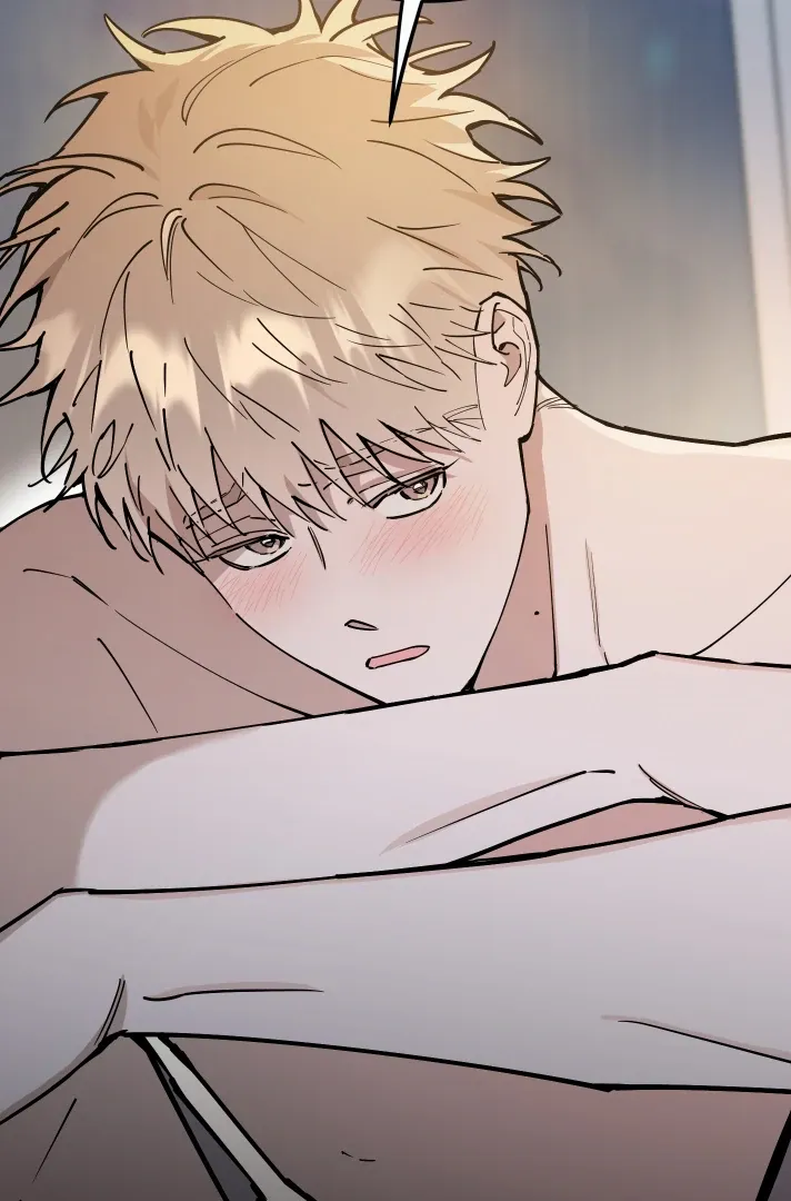 Read In My Bad chapter 14 image 1 on Lezhin