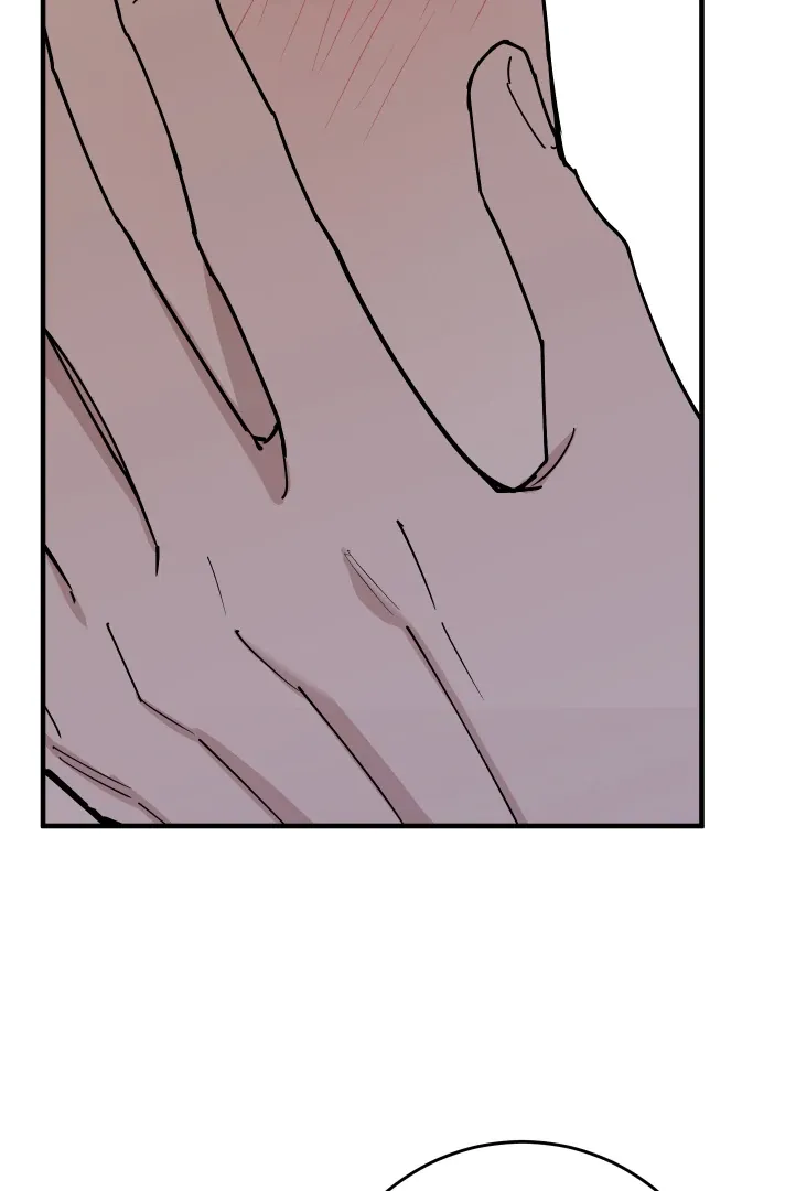 Read In My Bad chapter 14 image 11 on Lezhin