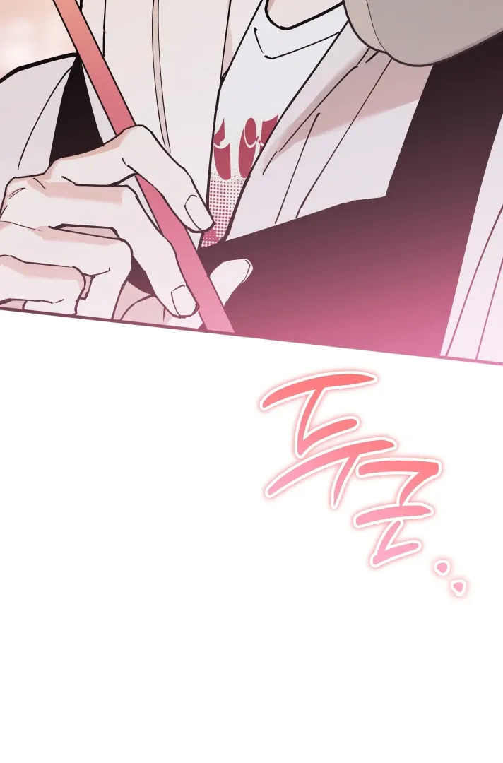 Read In My Bad chapter 14 image 120 on Lezhin