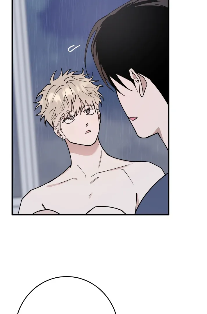 Read In My Bad chapter 14 image 16 on Lezhin