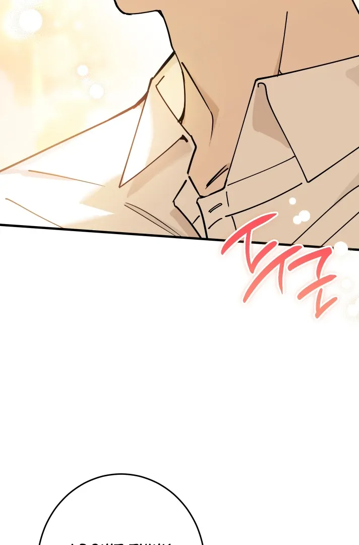 Read In My Bad chapter 14 image 22 on Lezhin