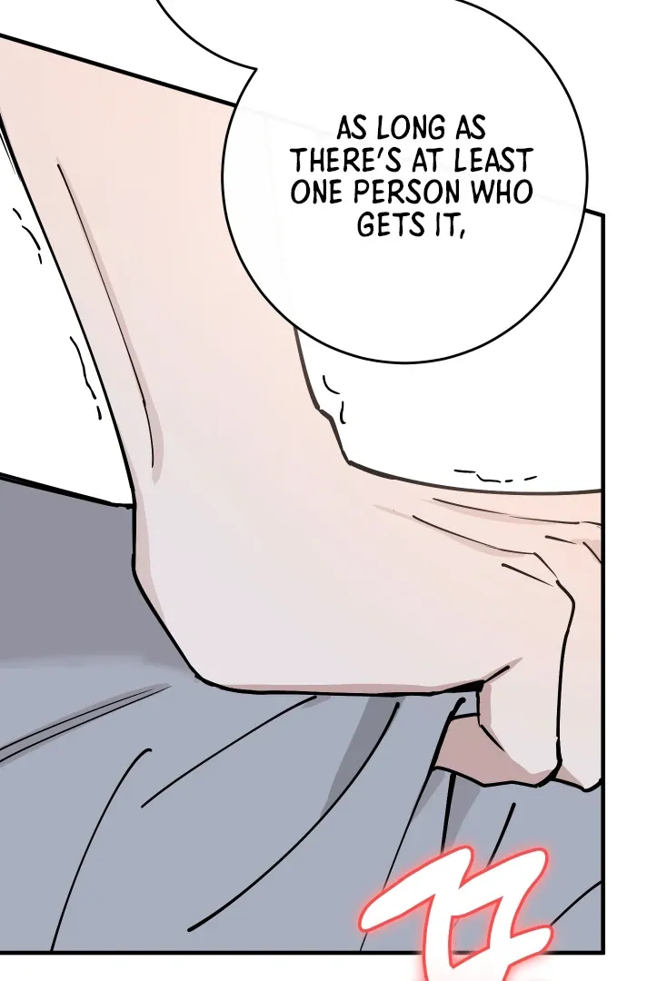 Read In My Bad chapter 14 image 31 on Lezhin