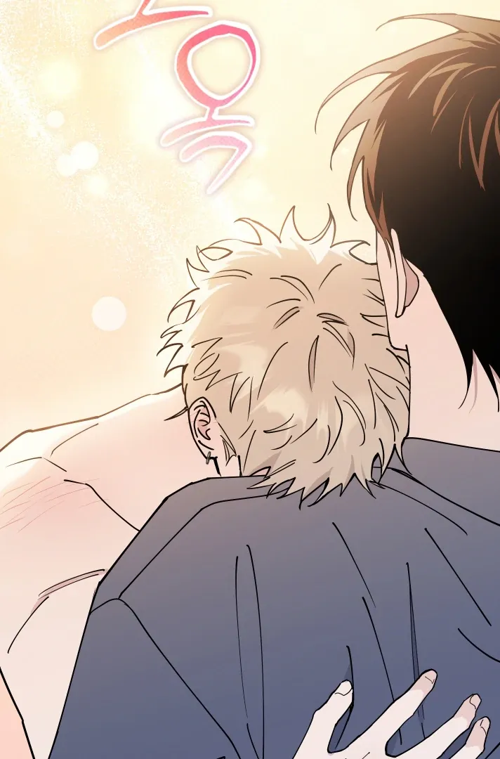 Read In My Bad chapter 14 image 33 on Lezhin