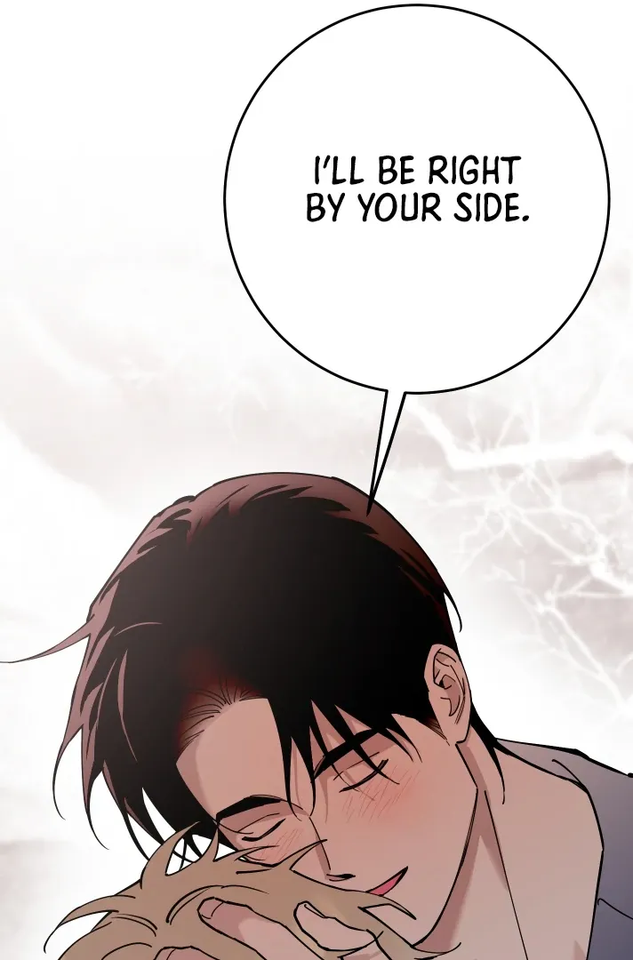 Read In My Bad chapter 14 image 38 on Lezhin