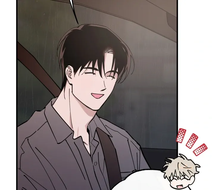 Read In My Bad chapter 14 image 46 on Lezhin