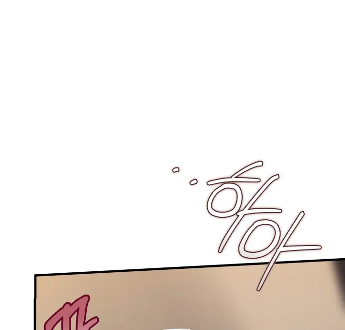 Read In My Bad chapter 14 image 56 on Lezhin