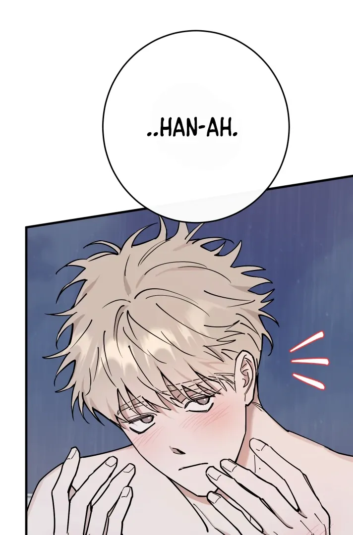 Read In My Bad chapter 14 image 6 on Lezhin