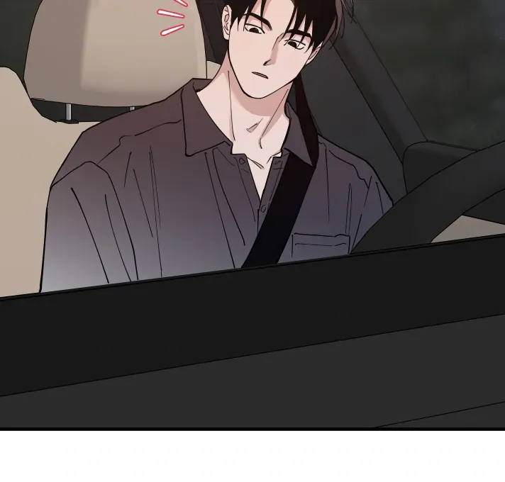 Read In My Bad chapter 14 image 67 on Lezhin