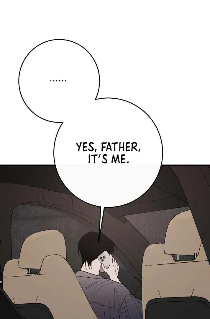 Read In My Bad chapter 14 image 70 on Lezhin