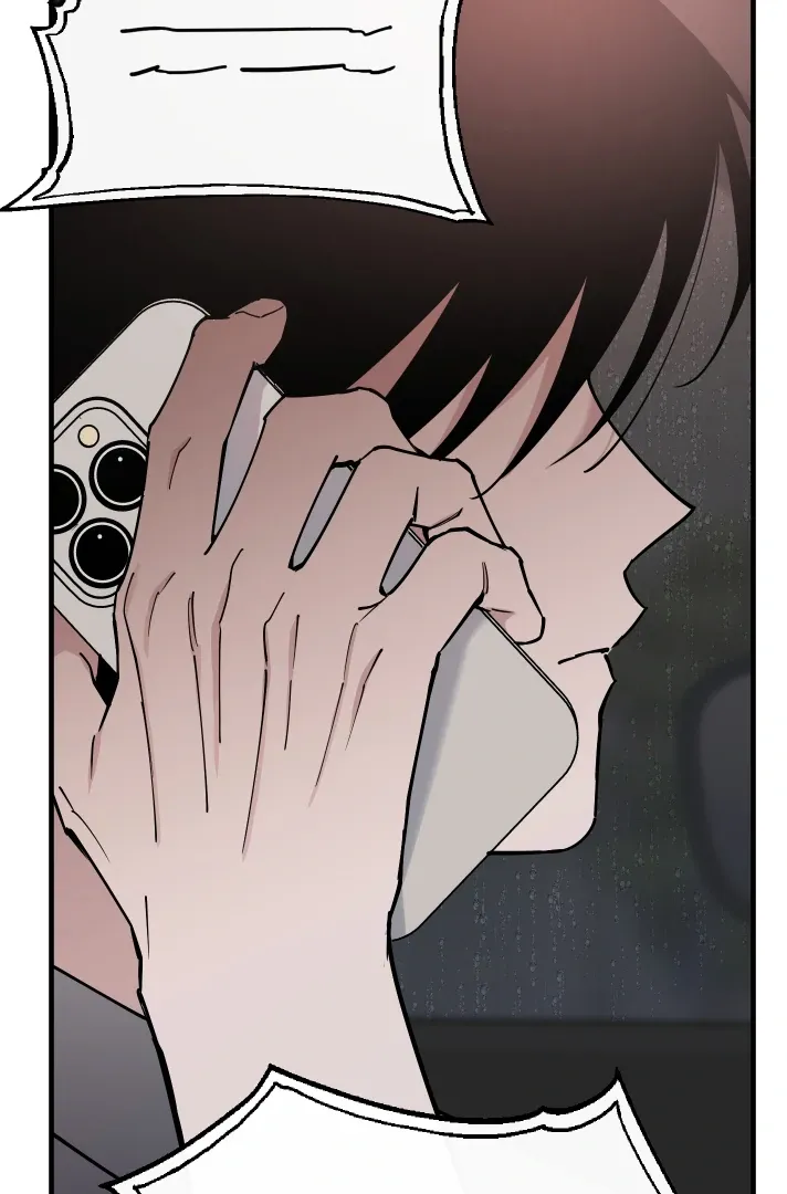 Read In My Bad chapter 14 image 72 on Lezhin