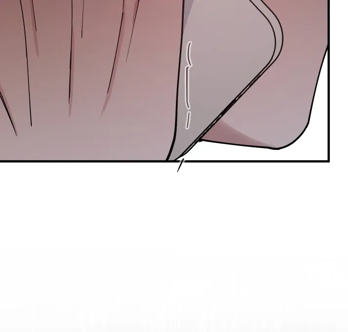 Read In My Bad chapter 14 image 76 on Lezhin