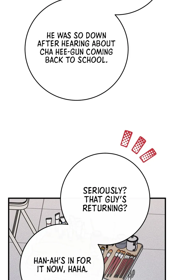 Read In My Bad chapter 14 image 85 on Lezhin