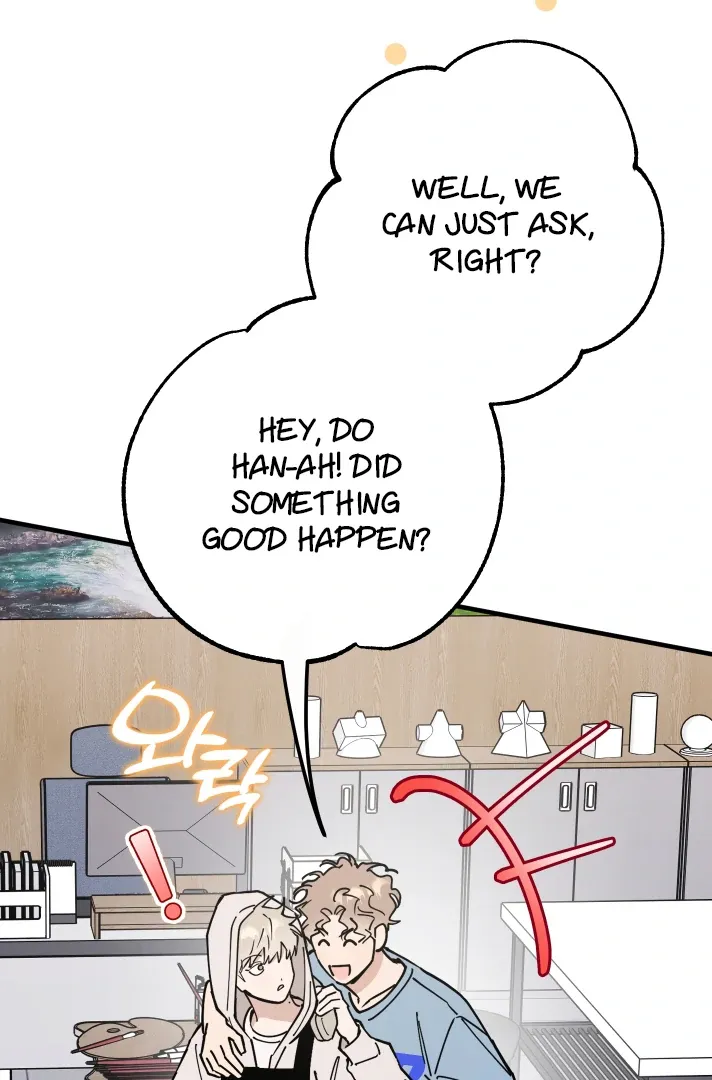 Read In My Bad chapter 14 image 91 on Lezhin