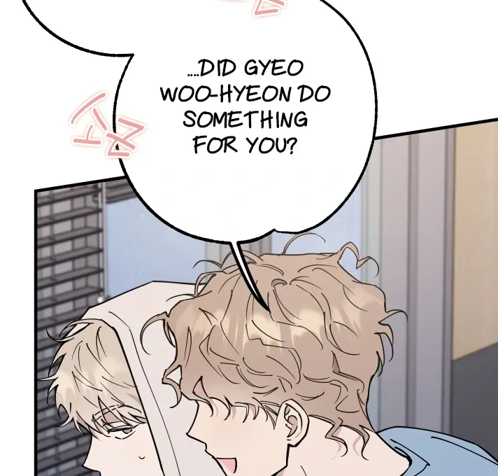 Read In My Bad chapter 14 image 96 on Lezhin