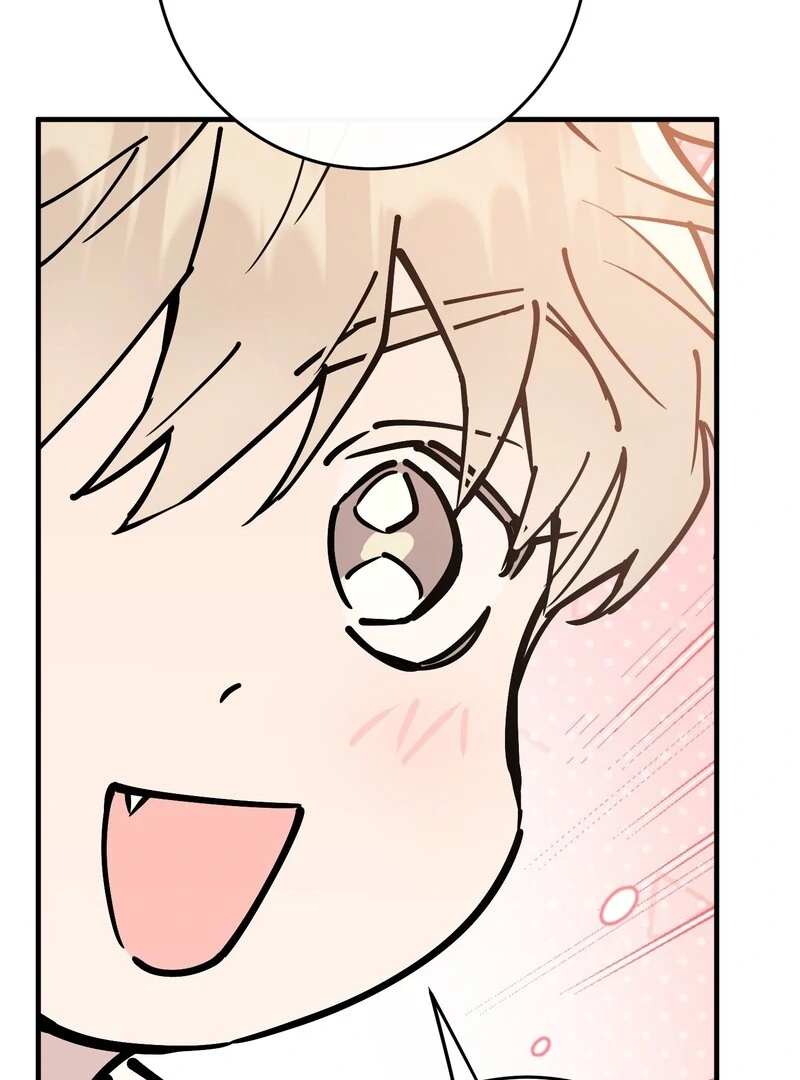 Read In My Bad chapter 15 image 10 on Lezhin