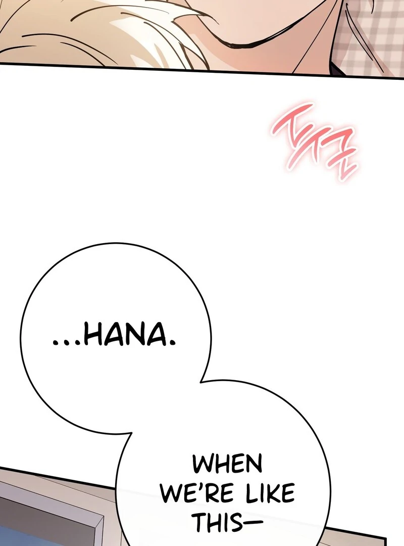 Read In My Bad chapter 15 image 109 on Lezhin
