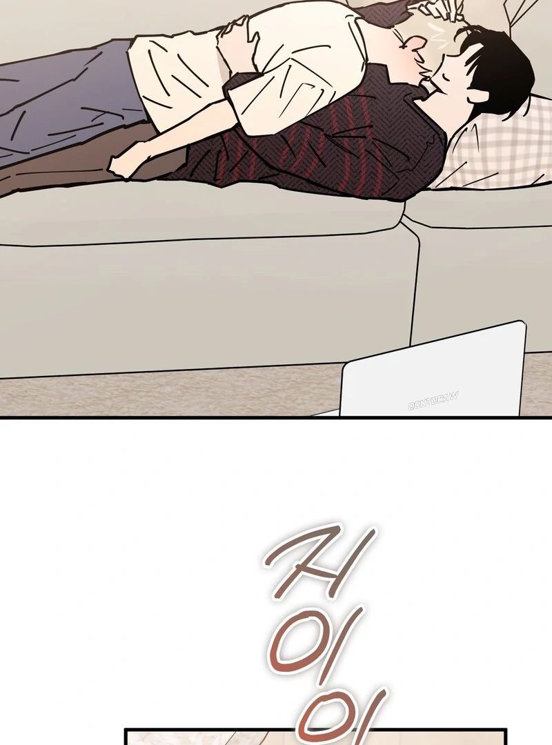 Read In My Bad chapter 15 image 116 on Lezhin