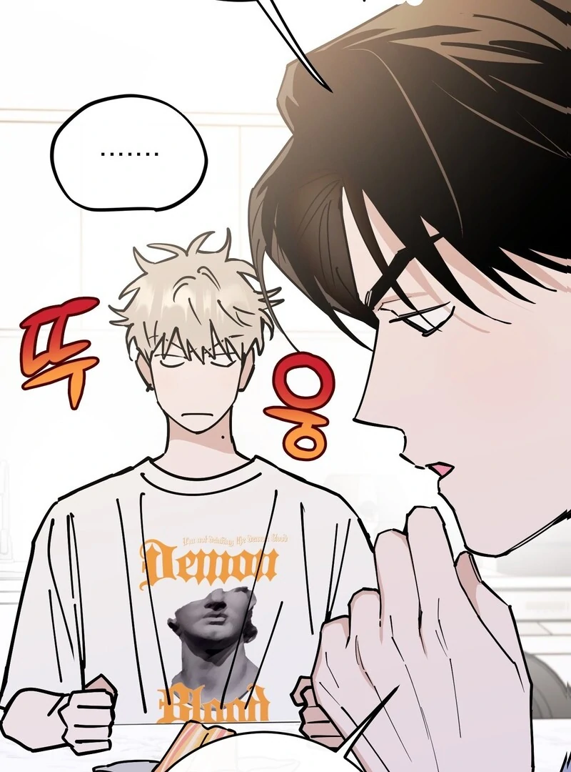 Read In My Bad chapter 15 image 12 on Lezhin