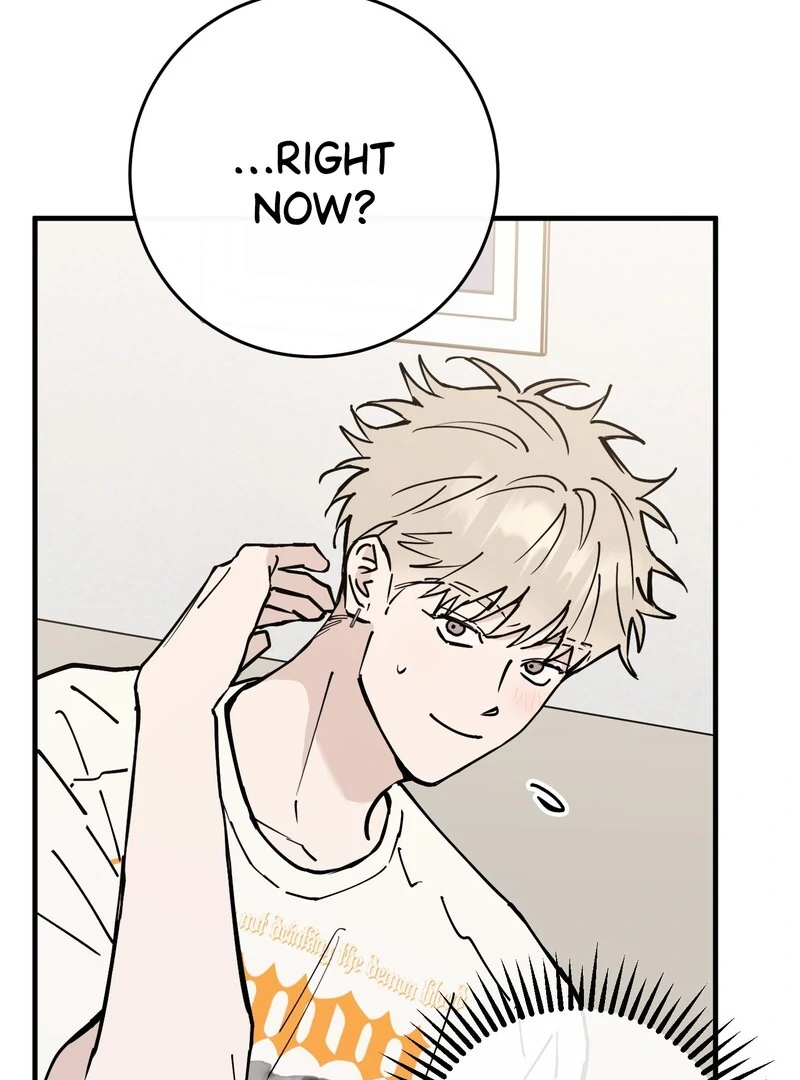 Read In My Bad chapter 15 image 121 on Lezhin