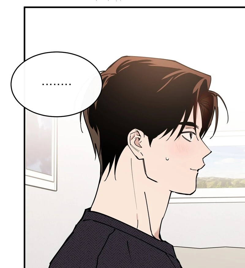 Read In My Bad chapter 15 image 129 on Lezhin