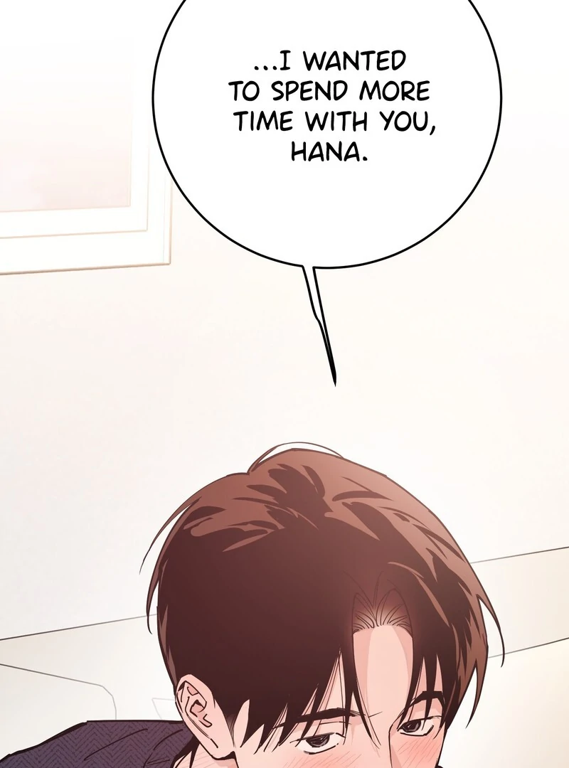Read In My Bad chapter 15 image 133 on Lezhin