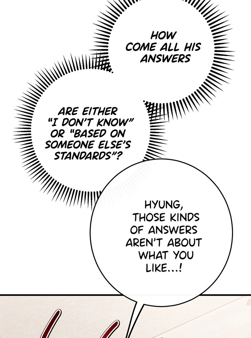 Read In My Bad chapter 15 image 16 on Lezhin