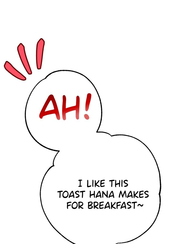 Read In My Bad chapter 15 image 18 on Lezhin