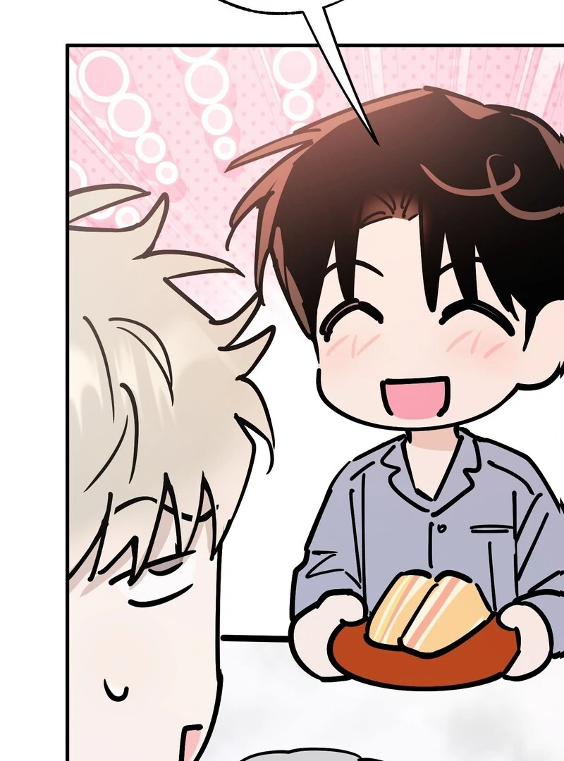 Read In My Bad chapter 15 image 19 on Lezhin