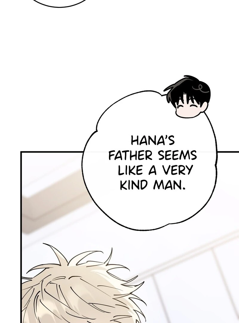 Read In My Bad chapter 15 image 26 on Lezhin