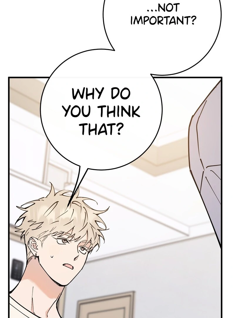 Read In My Bad chapter 15 image 33 on Lezhin
